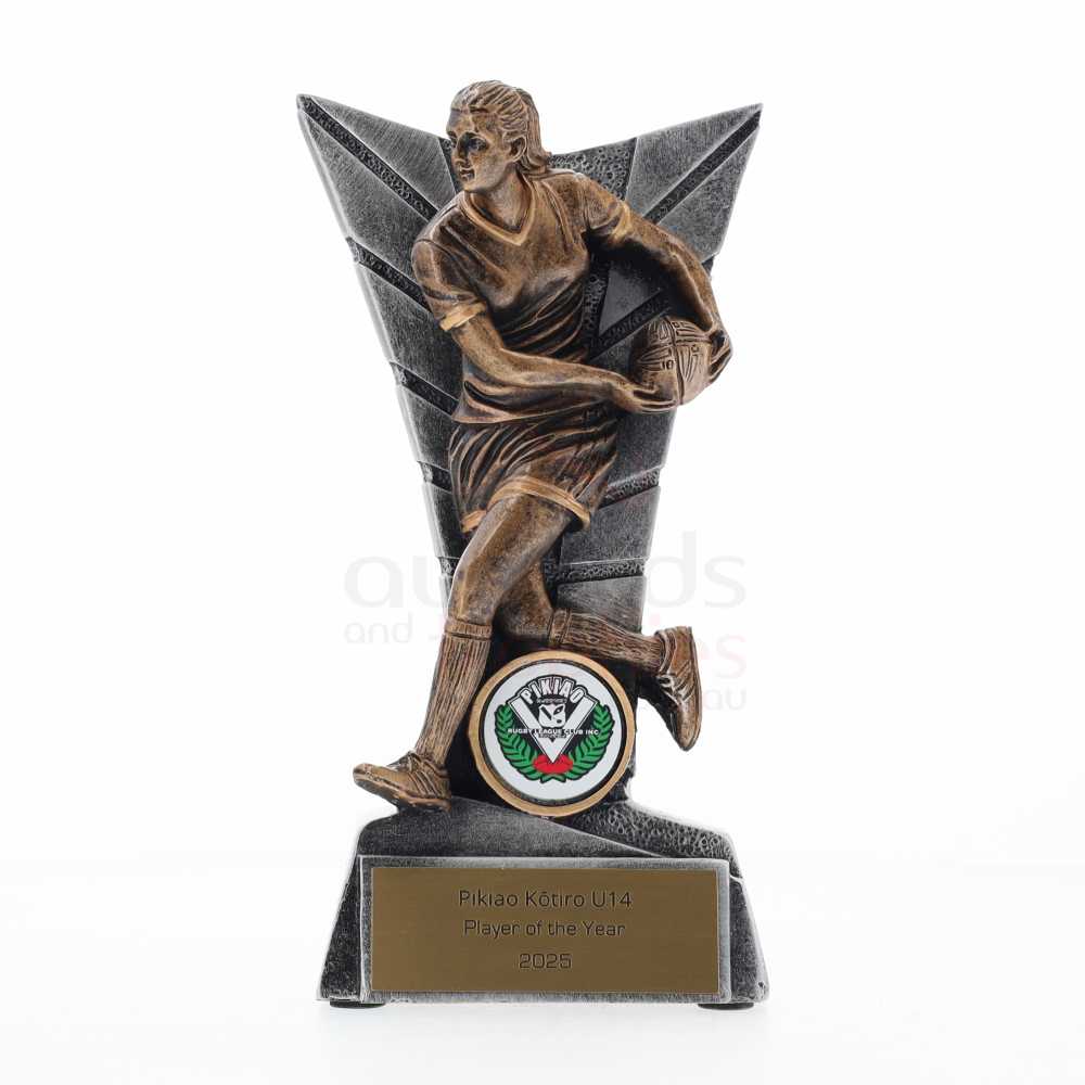 Rugby Delta Female 150mm