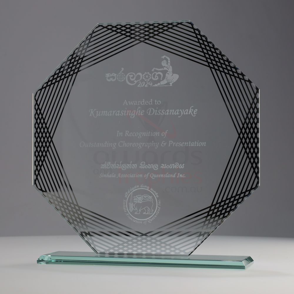 Striate Glass Octagon 210mm