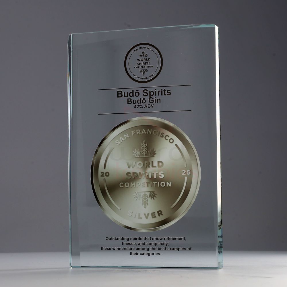 Essence Glass Rectangle 200mm 