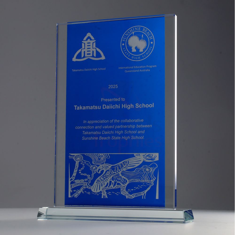 Celestial Glass Rectangle 240mm - Blue